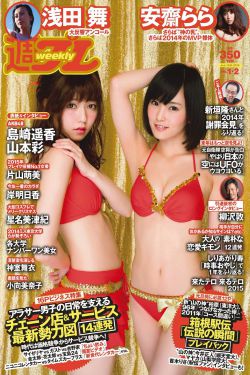 小妈妈2