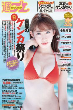 丁香五月中文亚洲字幕