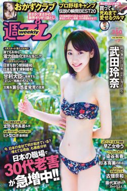后营露营无增减