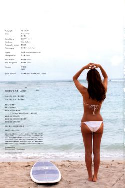 女王不上班