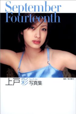 张冬杨翠花主题小说绝世小仙医