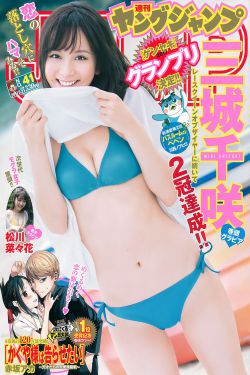 加勒比海盗1中字