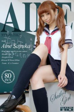 少女时代的成员